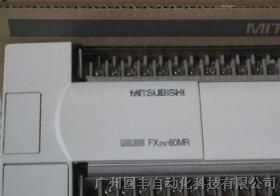 供应三菱PLC FX2N-80MR-001