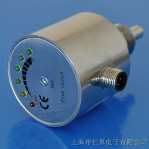 优势供应. 热导式流量开关KIND RH301 RH302RH303RH501