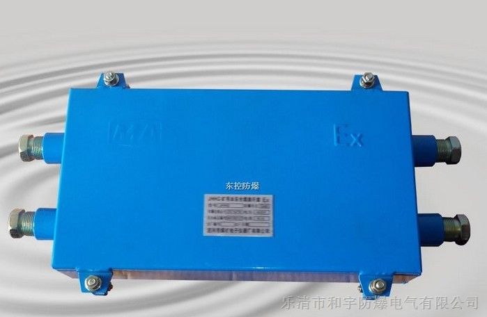 供应JHHG-2/2矿用本安光缆盘仟盒