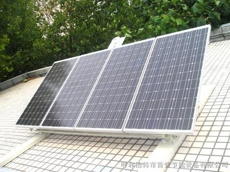 供应内蒙古小型太阳能发电机锡林郭勒盟太阳能户用发电系统