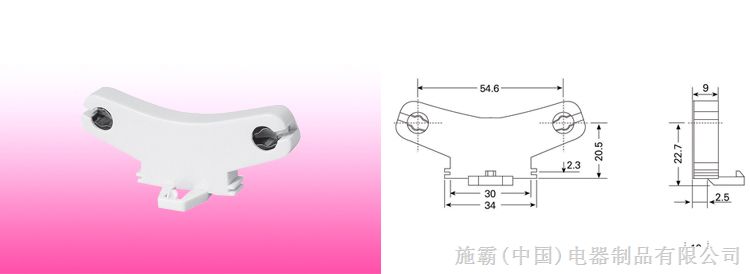 G5节能灯座