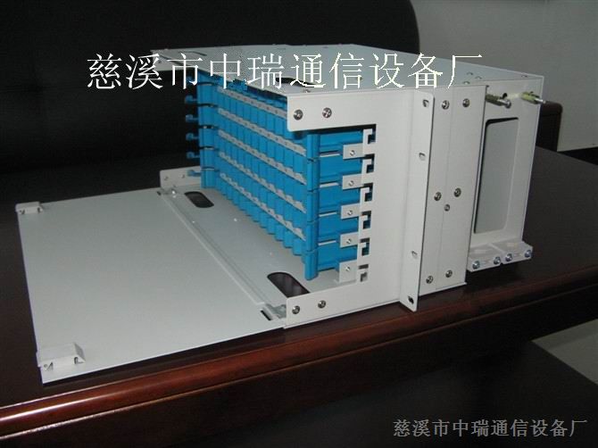 供应144芯ODF箱 144ODF单元体（厂家）