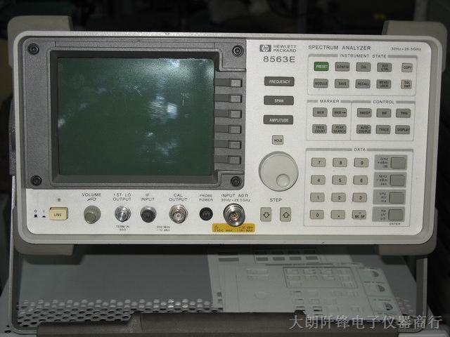 供应HP8563E|Agilent 8563E 频谱分析仪