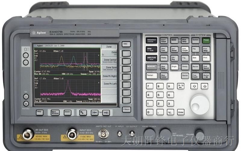 供应Agilent E4407B 频谱分析仪