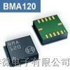 供应BMA120 三轴加速度传感器