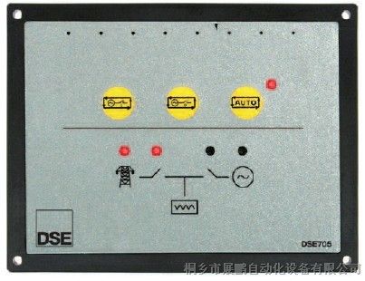 DSE705控制器 深海控制器