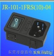  JR-101-1FRS10-04 ֲ  AC