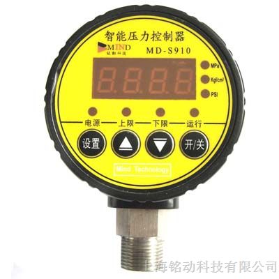 供应上海铭动MD-S910W水泵控制器,智能压力控制器 四位数显三种单位切换 缺水保护*设置0-1.6mpa可选