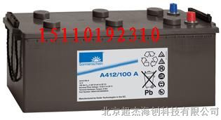 供应德国阳光蓄电池A412/100A阳光代理*价格