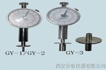 GY-1水果硬度计的说明书