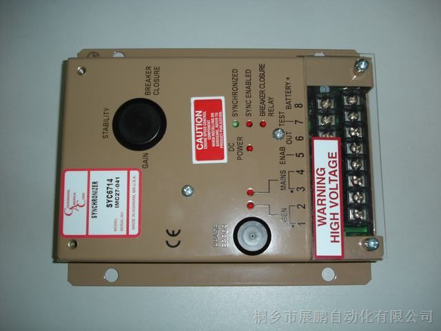 SYC6714同步板 同步控制板