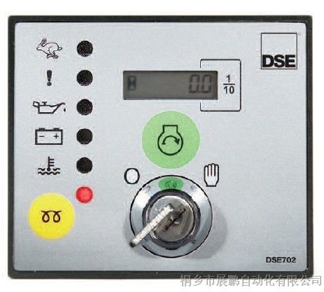 DSE702控制模块