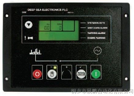 DSE710控制模块