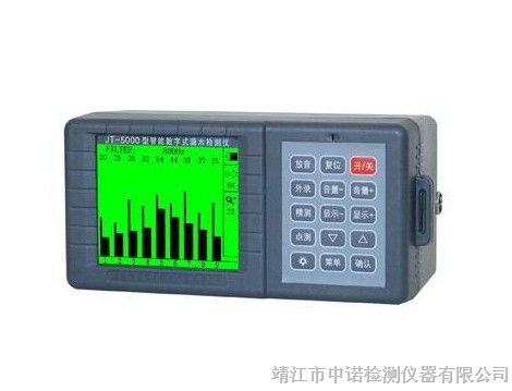 供应智能数字式漏水检测仪JT5000价中诺*