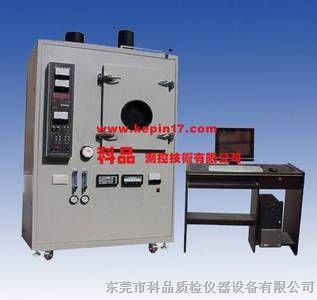 供应塑料烟密度测定仪-中国检测仪器厂商