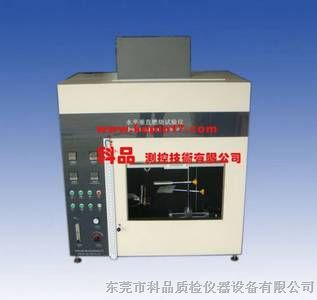 供应泡沫塑料垂直/水平燃烧试验机-中国检测仪器厂商