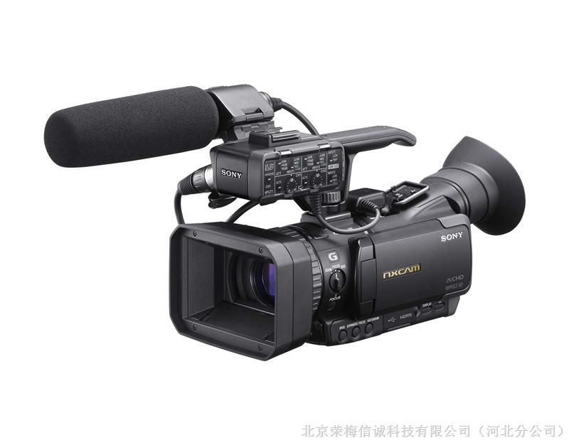 供应HXR-NX70C 索尼手持高清便携摄录一体机