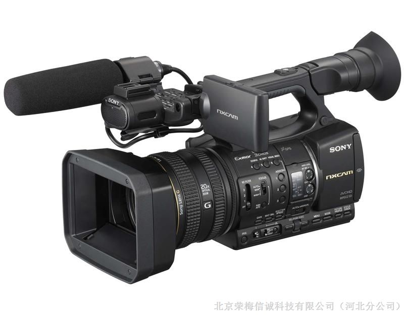 供应HXR-NX5C 索尼手持高清便携摄录一体机