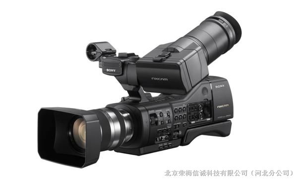 供应NEX-EA50CK 索尼手持高清摄录一体机