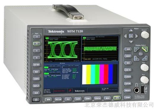 供应泰克WFM7120视频分析仪