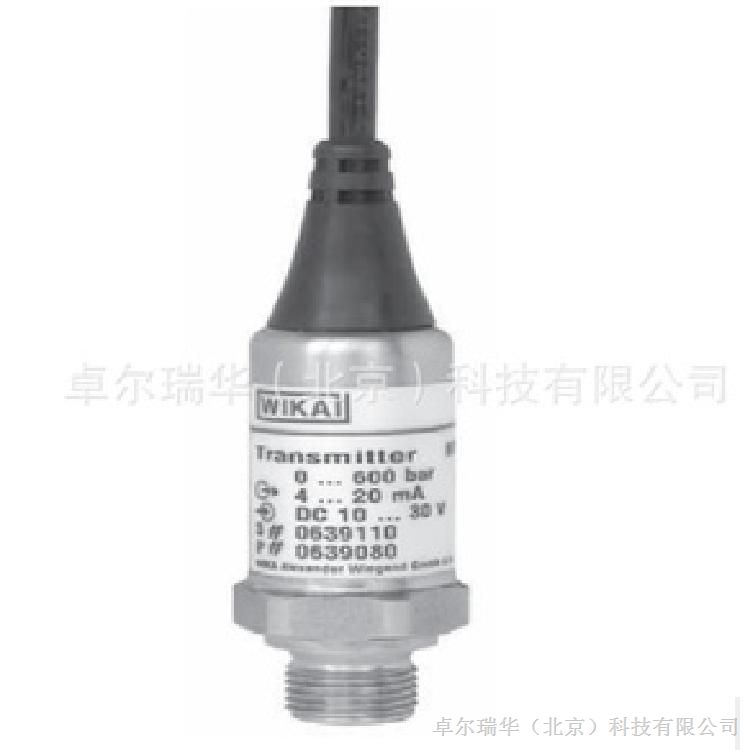 供应WIKA MH-1 压力变送器 DIN3852-E 薄膜型压力变送器用于传动液压