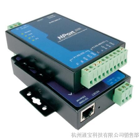 MOXA NPort 5232I串口设备联网服务器带光电隔离保护