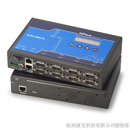 供应MOXA NPort 5610-8-DT 8串口桌面型串口联网服务器 RS-232