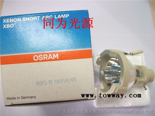 供应OSRAM欧司朗 XBO R 180W/45短弧氙灯