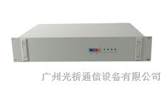 供应电力*高频逆变电源DC220V转AC220V