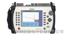 供应日本AnritsuMT9083A MT9083A光时域反射仪