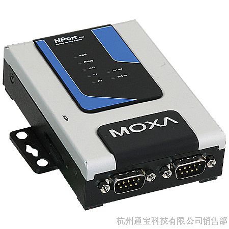 供应MOXA NPort6250 2串口设备*联网服务器