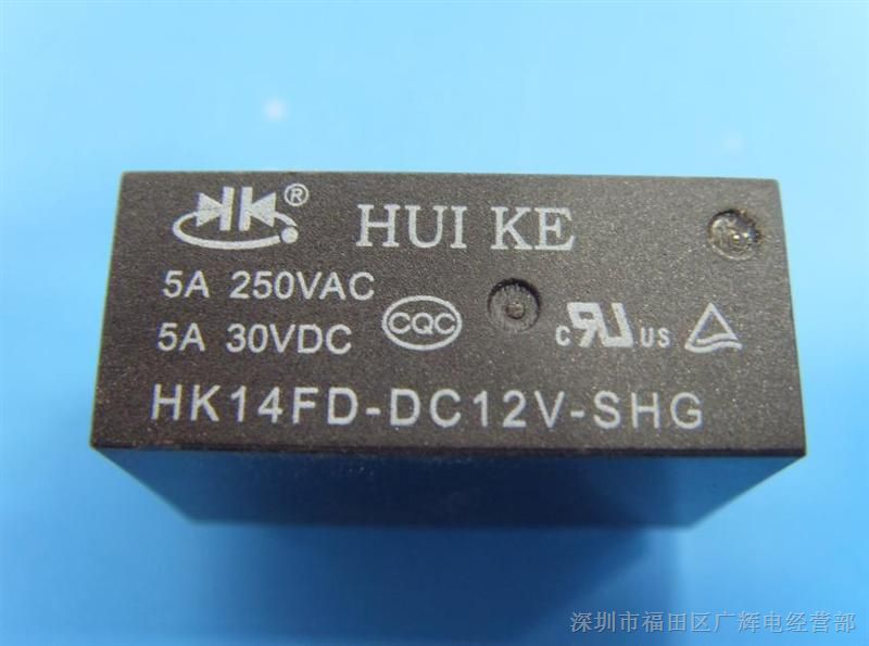 ӦHK14FD-DC12V-SHG ƹʼ̵ ԭװ 85A 12V ֻ