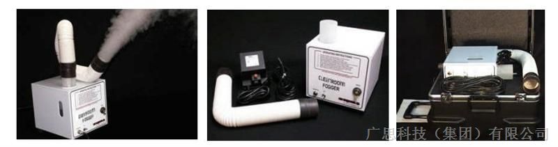 供应AP手持式气流检测仪UF2(AP烟雾发生器）