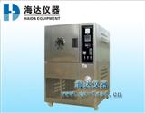 海达高温HD-701老化试验箱价格，安徽生产厂家，高温老化试验箱