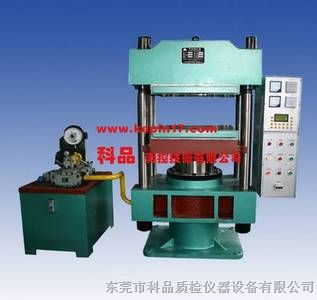 供应加硫成型机-平板硫化仪-中国检测设备厂商