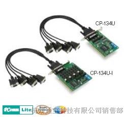 供应MOXA CP-134U4口RS-422/485 Universal PCI多串口卡