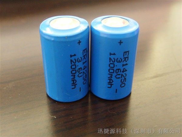 供应ER14250锂电池 无线麦克风电池