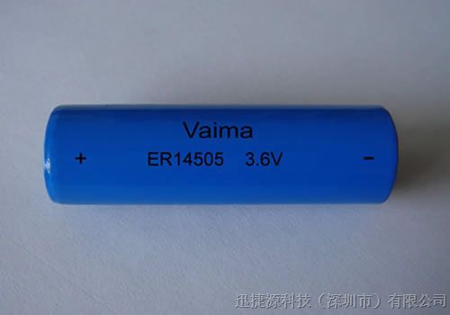 供应ER14505锂电池