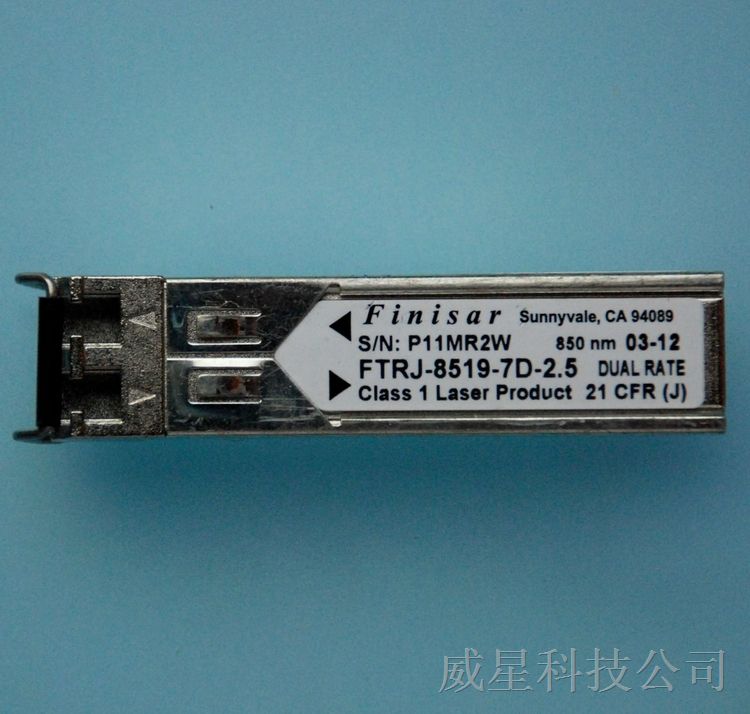 供应原装Finisar 光纤模块 2G 千兆多模双纤SFP:FTRJ-8519-7D-2.5
