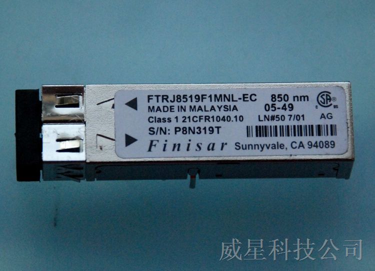 供应原装Finisar 光纤模块 2G 千兆多模双纤SFP: FTRJ8519F1MNL-EC