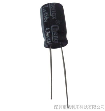 供应0.33uf 50v 4*7mm chengx电解电容*