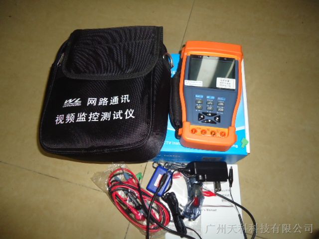 供应视频测试仪STest-896