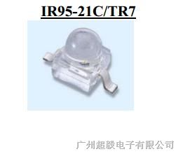 ӦڹƬⷢIR95-21C-TR7