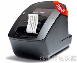 供应QL-720NW热敏网络标签打印机达沃鑫郭先生