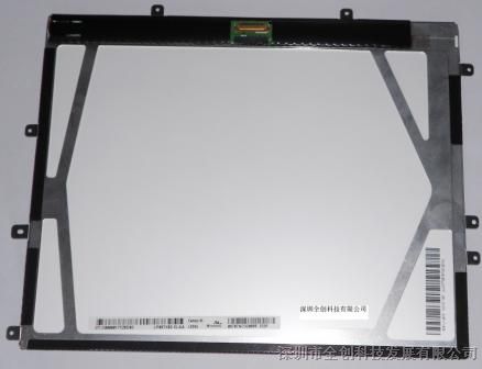 供应LG7.85寸液晶屏LP079X01-SMA1