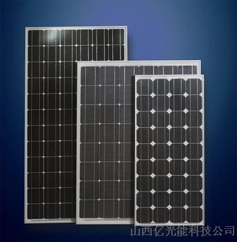 供应120W太阳能发电站电池板