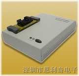 供应河洛Flash-100S通用型+NAND Flash烧录器