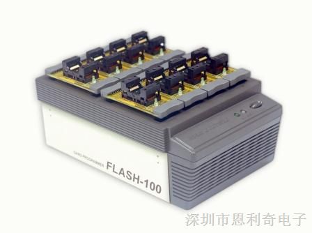 供应河洛Flash-100通用型+NAND Flash烧录器