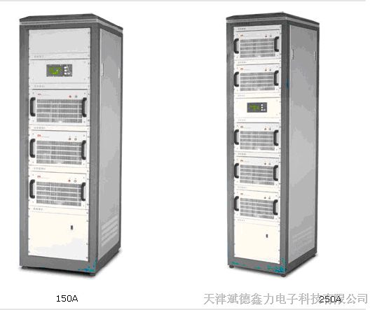 供应270V航空直流电源-航空/动车电源生产厂家【斌德鑫力】