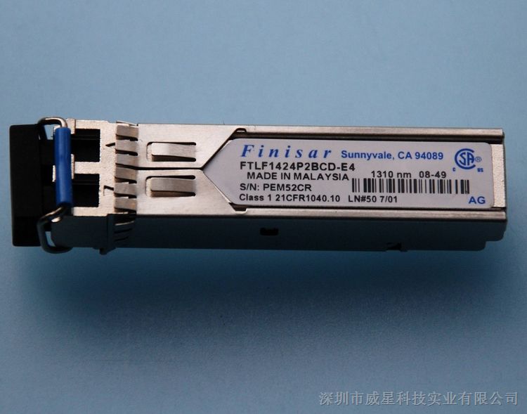 原装Finisar 光纤模块 4G 10km单模1310nm